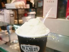 爆款榴莲冰激凌-野人先生现做冰淇淋(西安赛格店)