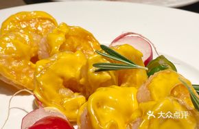 Honey Mustard Shrimp Balls