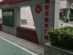 -长江路历史文化街区