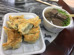 -八珍·广式煎饺·广州老字号(北京路总店)