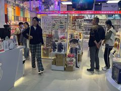-IPSTAR|潮玩星球(天府广场店)