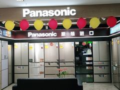 -苏宁易购(Suning Pro广州天河店)