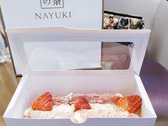 -奈雪的茶(印象城店)