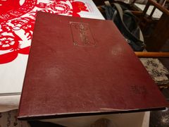 -汉唐宴长安食府