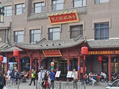 -紫泥369粗粮季(鼓楼店)