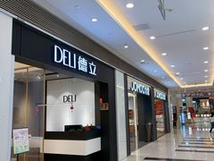 -家饰佳(宜山路店)