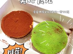 -黛汀烘焙DAINTY BAKERY(代字行合生汇店)