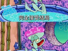 -上海嘉宁·心理咨询中心