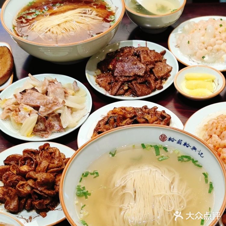 面食爱好者的天堂  爱上裕兴记面馆！