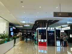 -世纪金源购物中心(远大路店)