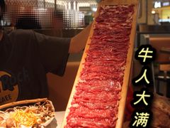 -牛人日志·鲜牛肉骨汤火锅(万科里瑧店)