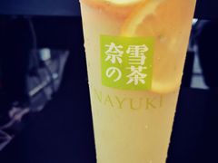 -奈雪的茶(苏宁广场店)