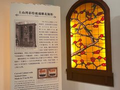 -土山湾博物馆