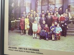 -蒋氏故居