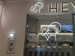 -喜茶(北京丰台银座和谐广场店)