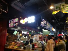 -阿甘锅盔(中关村食宝街店)