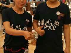 -闫府私房菜(经四路万达店)