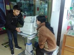 -广州宝岛眼镜武汉和光眼镜市场西区店