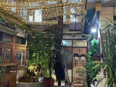 -丽江庭院·云南野生菌·海鲜火锅(鼓楼四合院店)