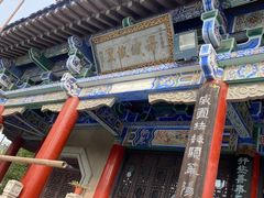 -葛仙湖公园