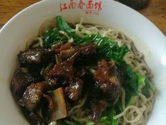 -泰顺江南春面馆