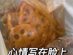藕-杨二嫂麻辣豆腐(信和店)