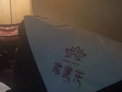 -紫莲花足道(柯桥古镇店)
