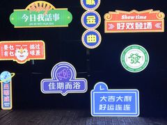 -珠海海泉湾度假区