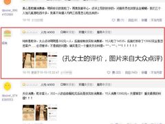 -水月·和牛工坊(水晶郦城店)