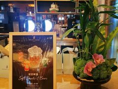 -富力丽思卡尔顿酒店·香荟全日制餐厅