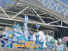 -沈阳奥体冰雪嘉年华