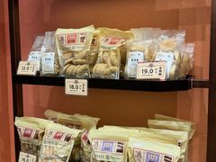 -曹祥泰(解放路店)