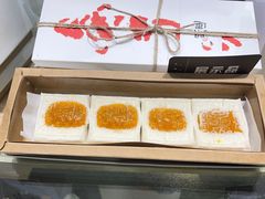 -阮大兴糕团(杭州西湖银泰百货店)