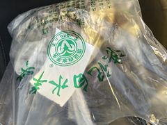 -洪记白水羊头(天坛店)