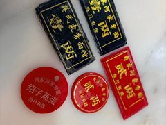 -肖家河家常面(肖家河北街店)