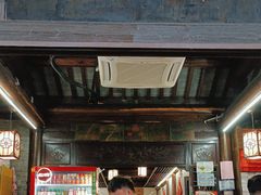 -聚香斋(东关街店)