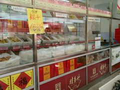 -桂香村(护国寺店)
