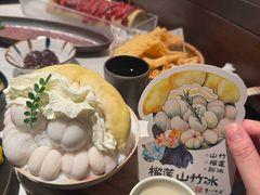 -重八牛府之小有名气(大望路店)