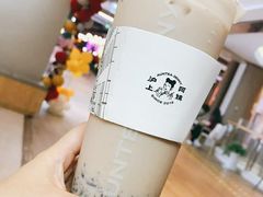 -沪上阿姨·精选茶饮(步步高新天地店)