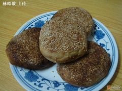 芝麻火烧-东兴顺爆肚张
