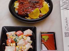 -62°上清优选