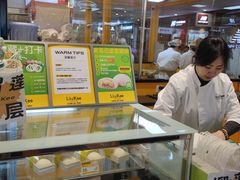 -杉杉奥特莱斯广场(哈尔滨店)