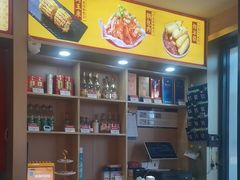 -遇东北林区铁锅炖(南开店)