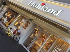 门面-好利来(团结湖店)