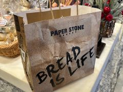 -PAPER STONE BAKERY(天汇广场店)