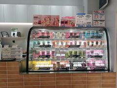 -Blueglass酸奶(华贸购物中心店)