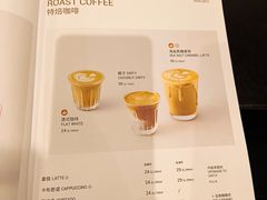-Wagas沃歌斯(枫蓝国际店)