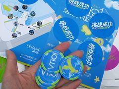 -VT101维多利广场