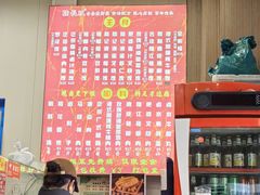 -陆长玖古法猪脚饭(玄风桥店)
