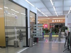 -奇迹健身(SM广场店)